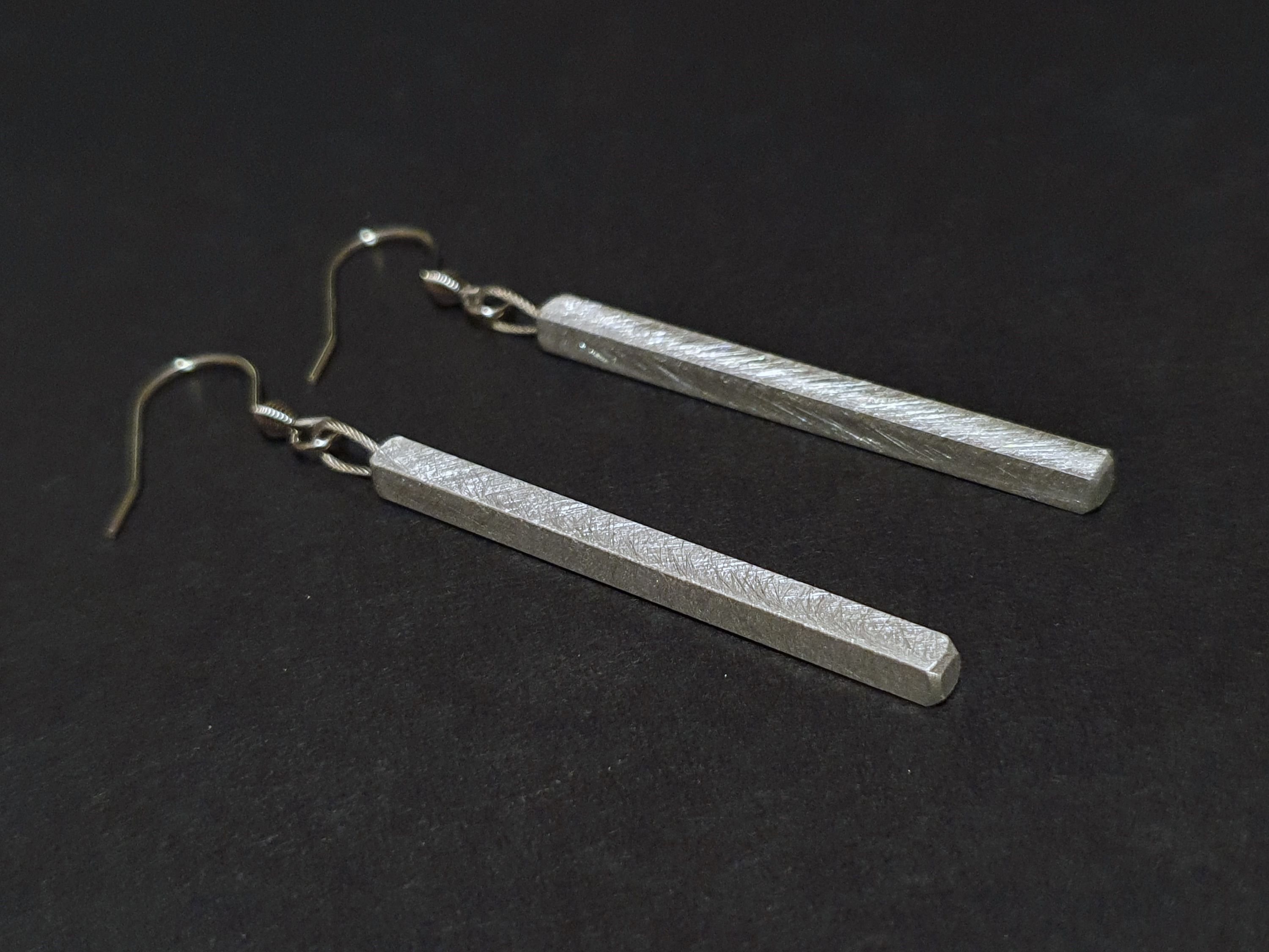 Aluminium